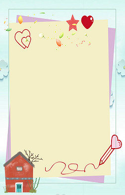 可爱风卡通手帐背景