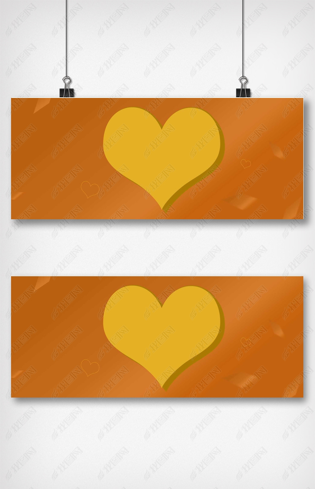 原创橙色爱心热情温馨背景
