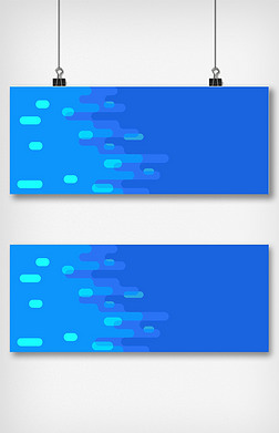 蓝色纯色几何底纹背景