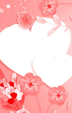 文艺520海报创意背景|文艺浪漫520情人节特惠粉色背景海报