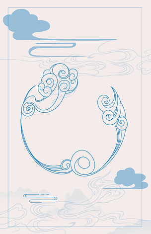 原创简约小清新古风祥云背景