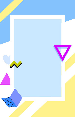 创意几何拼色底纹平面素材