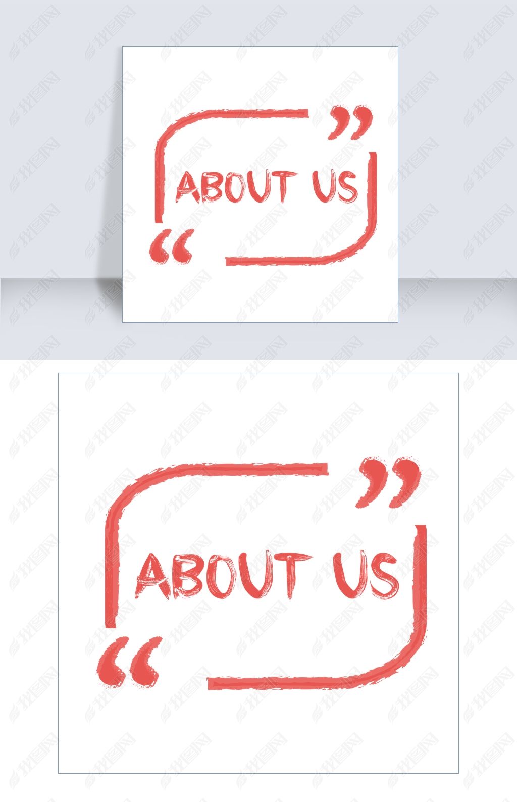 ˮʷaboutus