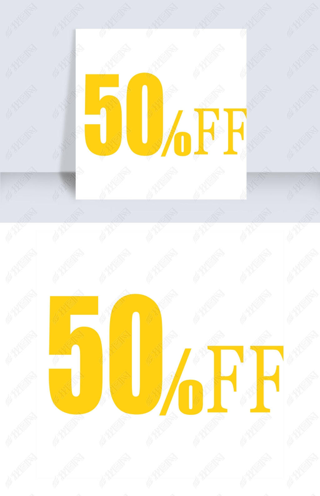 ˫ʮɫԤ۴50%