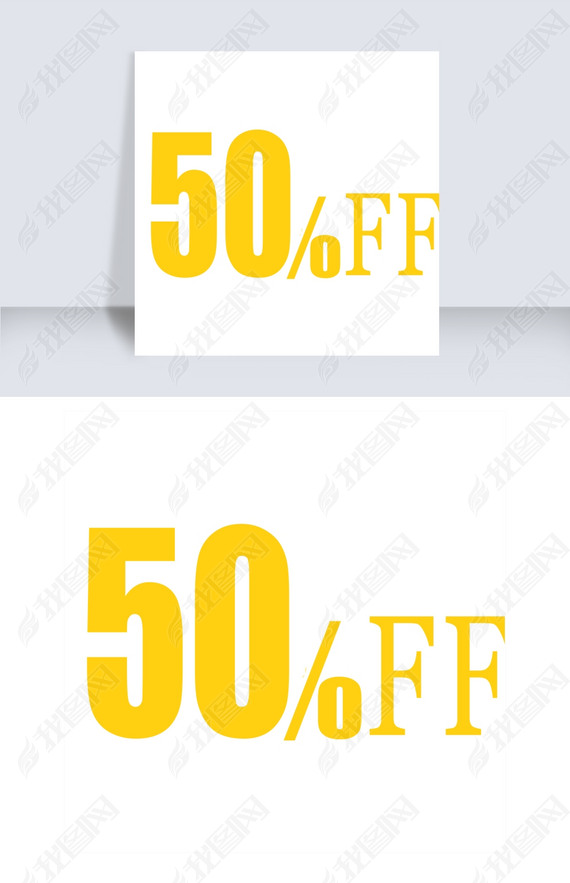 ˫ʮɫԤ۴50%