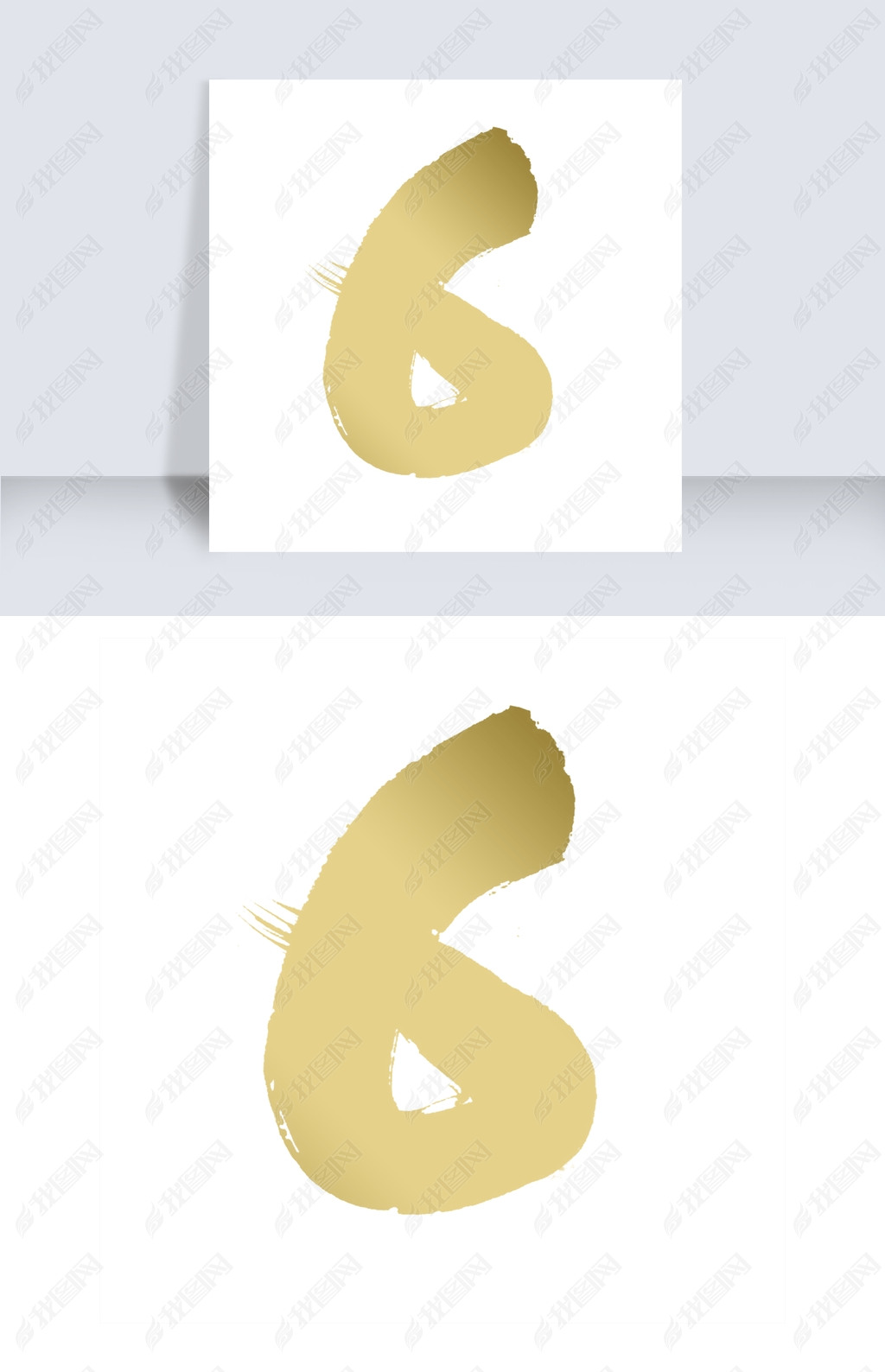 6ʱ