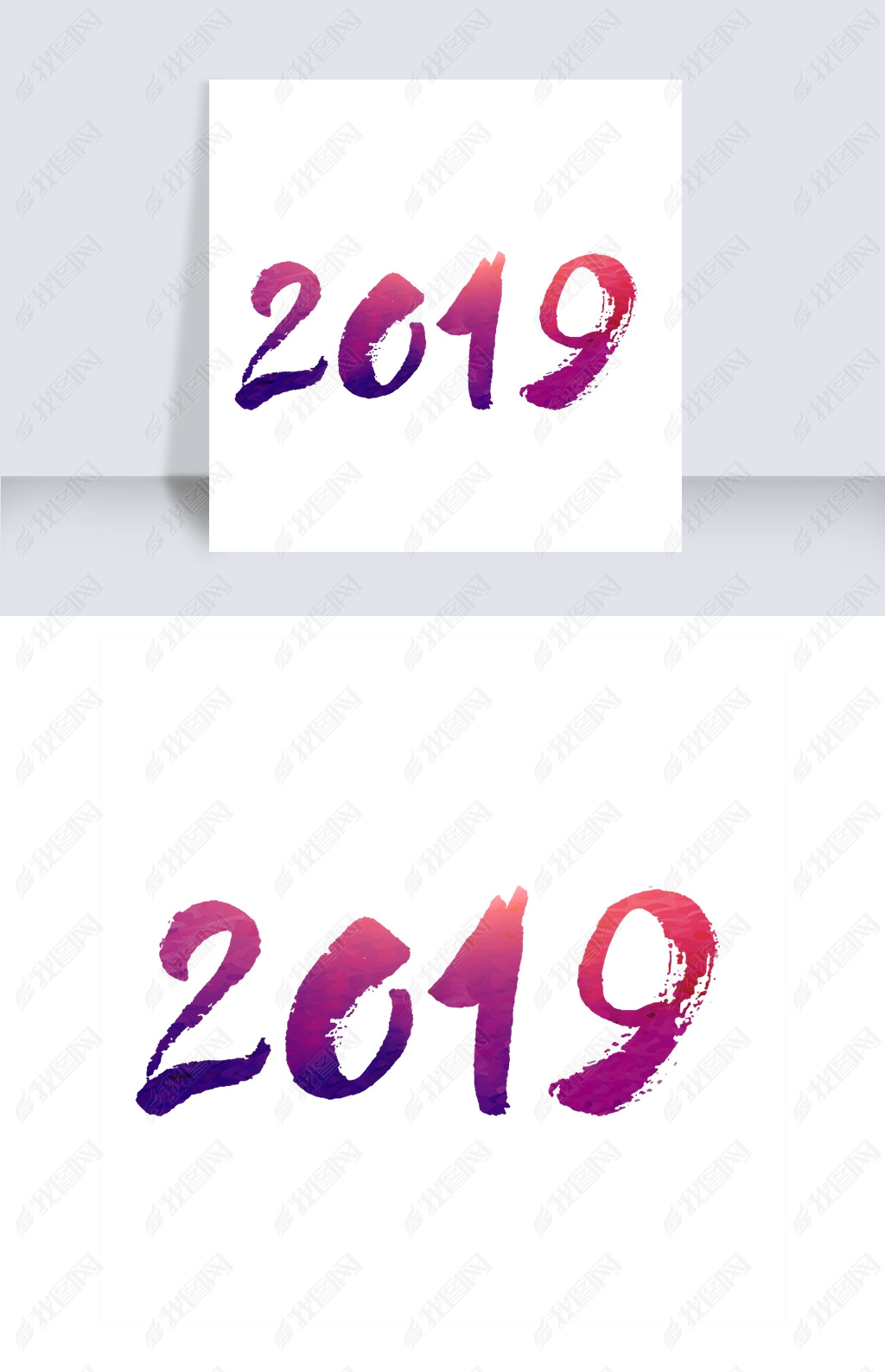 2019ˮī