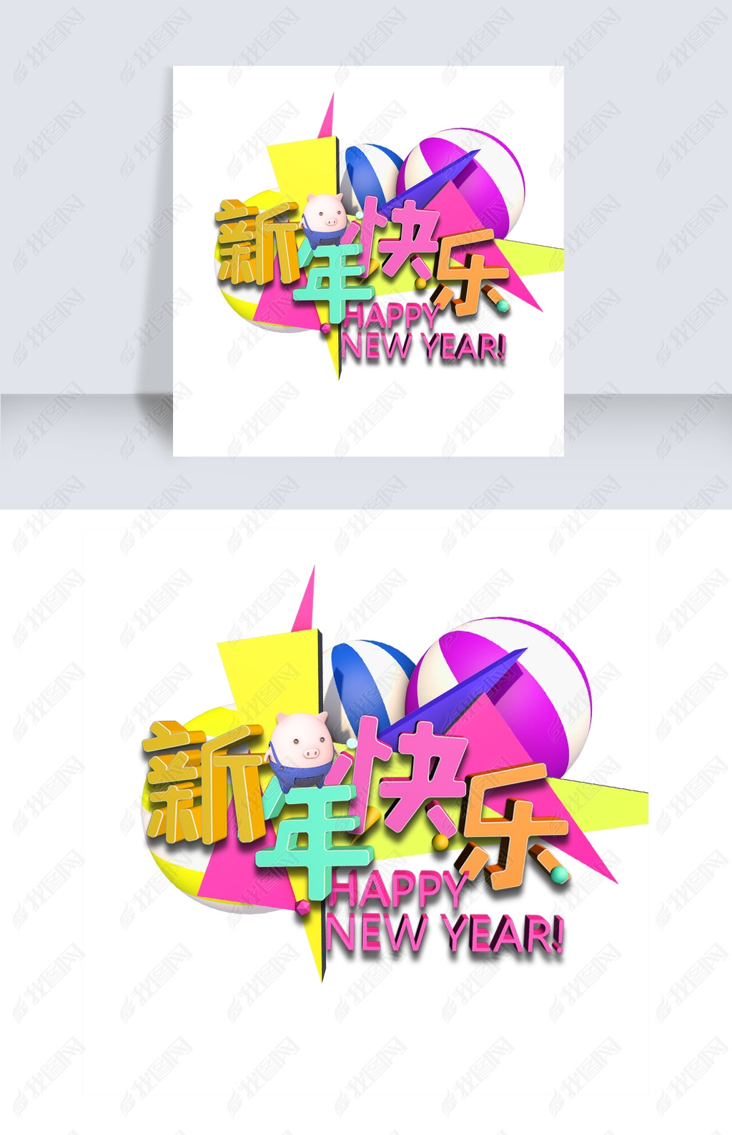 꼪2019