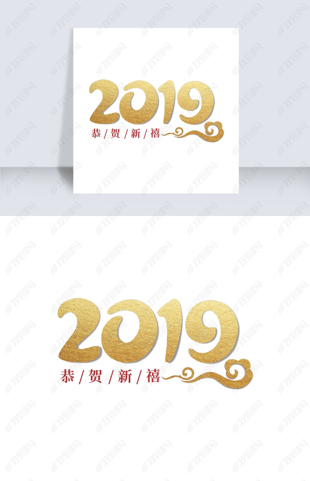 2019ʽƽɫʸ