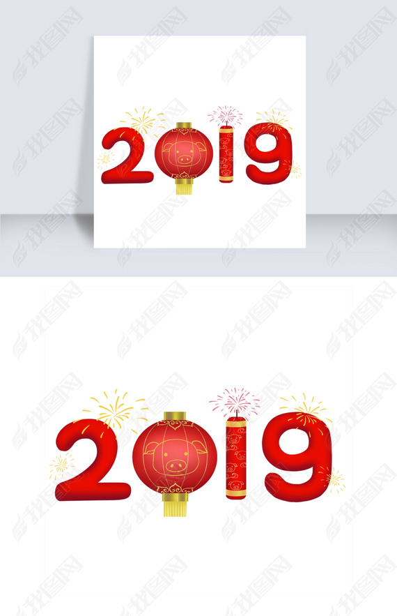 2019ֻ洴ֺ