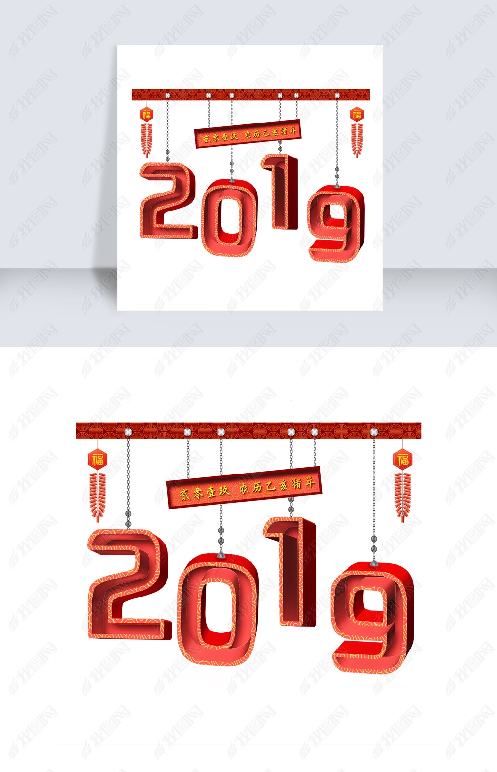 2019ϲ촴ƹ