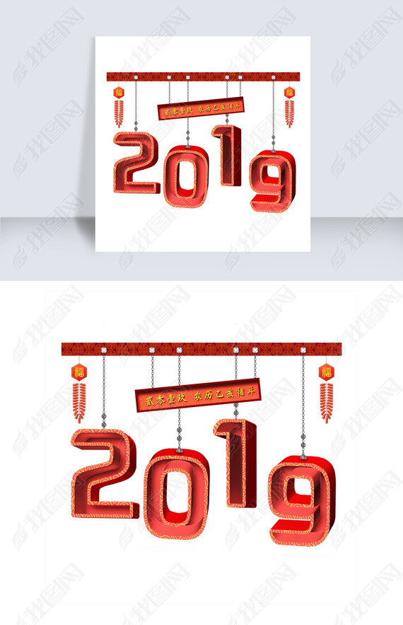 2019ϲ촴ƹ