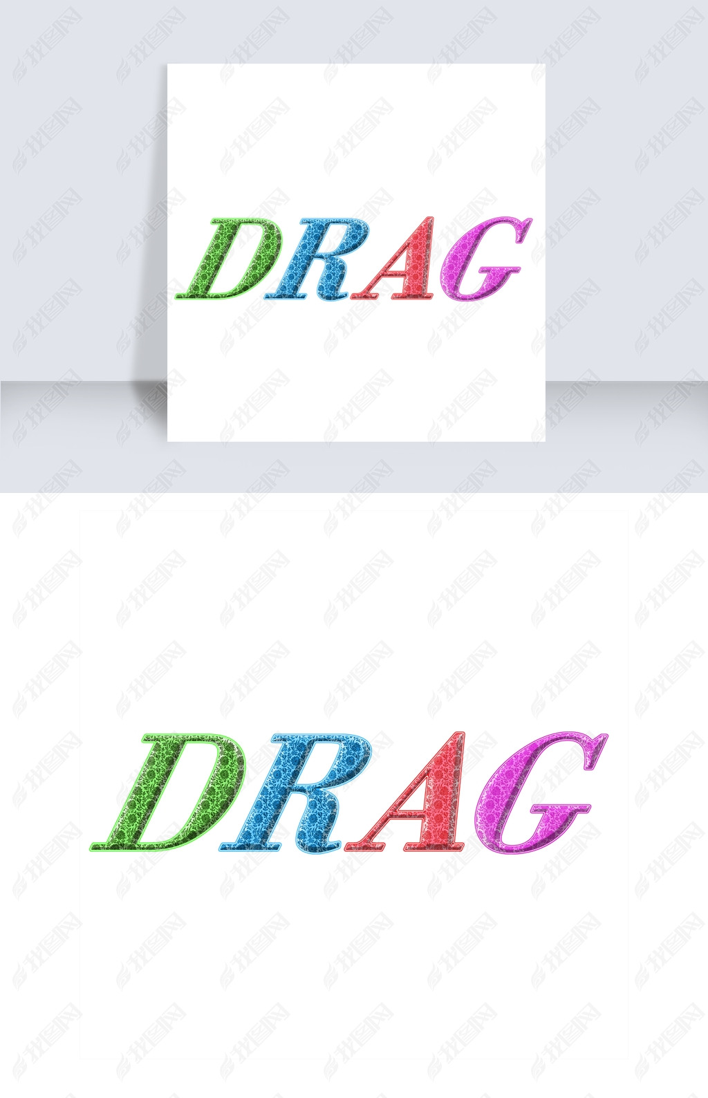 DRAGſΨؼԼſЧ