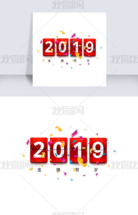 2019ʴ