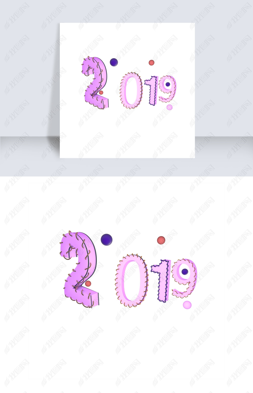 2019PNG