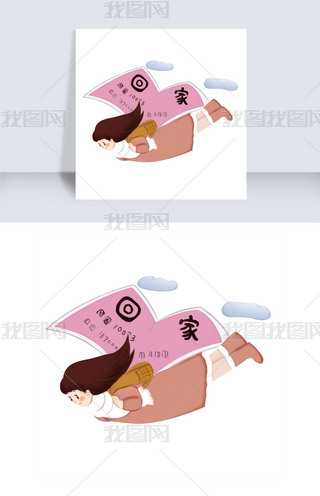 春运抢票回家的小女孩