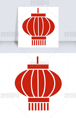 原创灯笼节日素材春节剪影