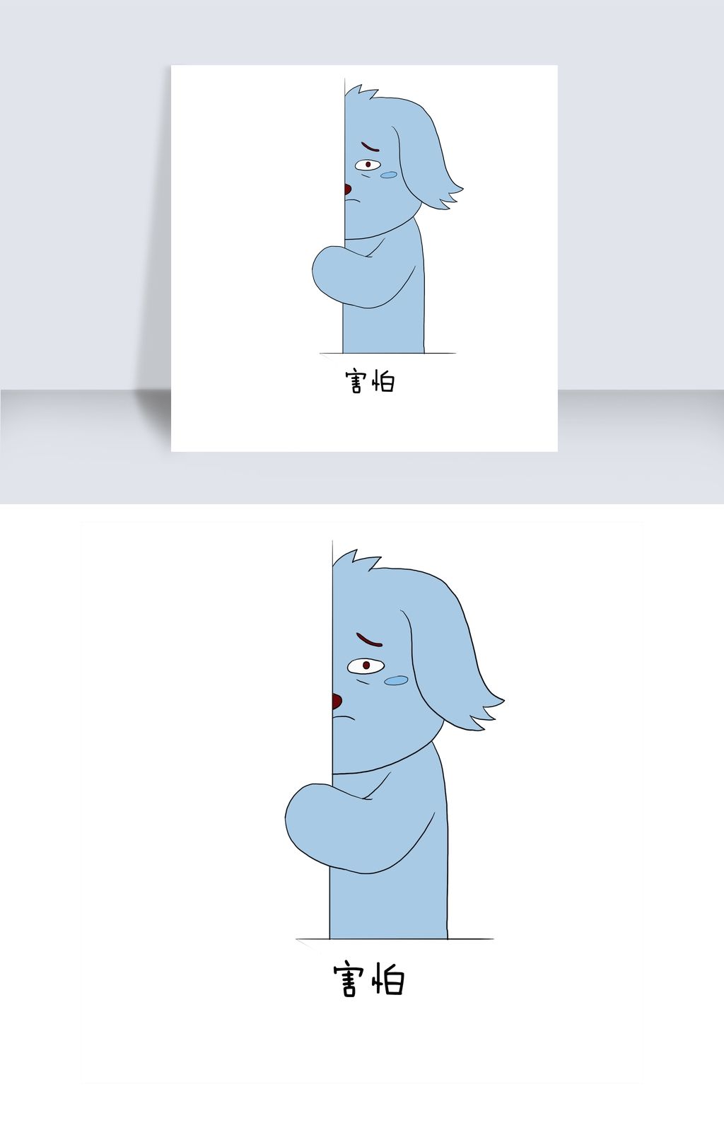 Сս_ľʲô_սľսʲô˼