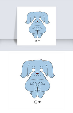 假装乖巧表情包专题模板-假装乖巧表情包图片素材下载-我图网