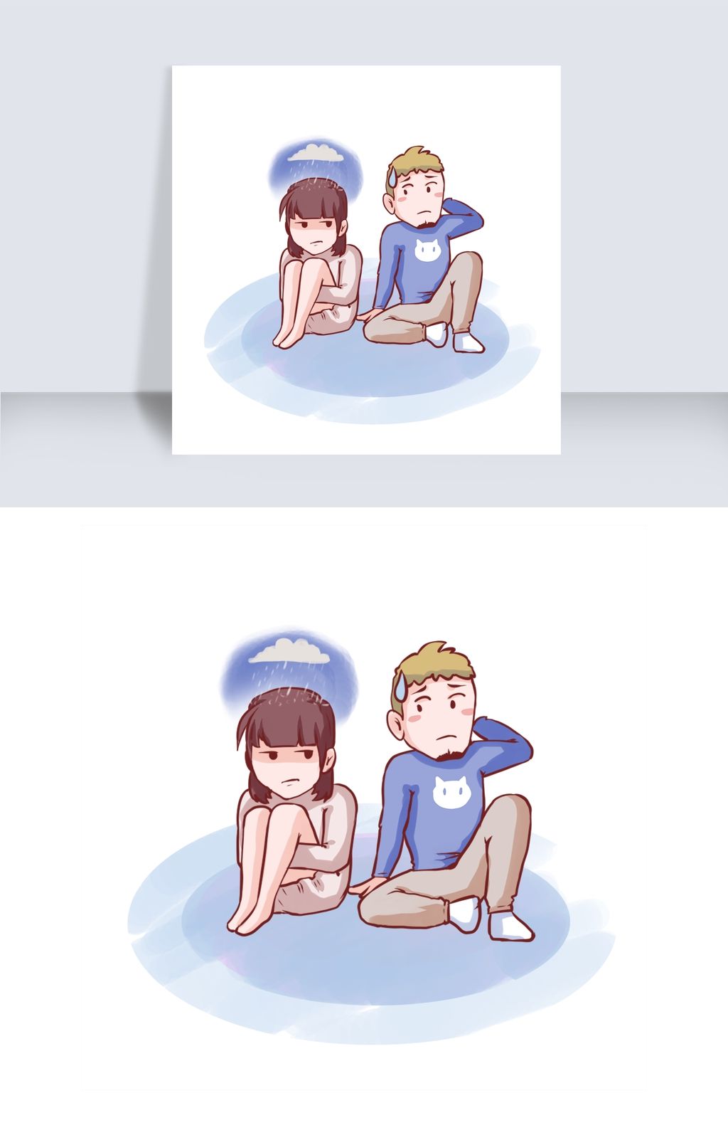 卡通手绘闹矛盾的情侣创意海报