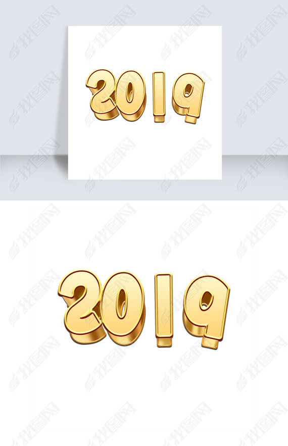 2019