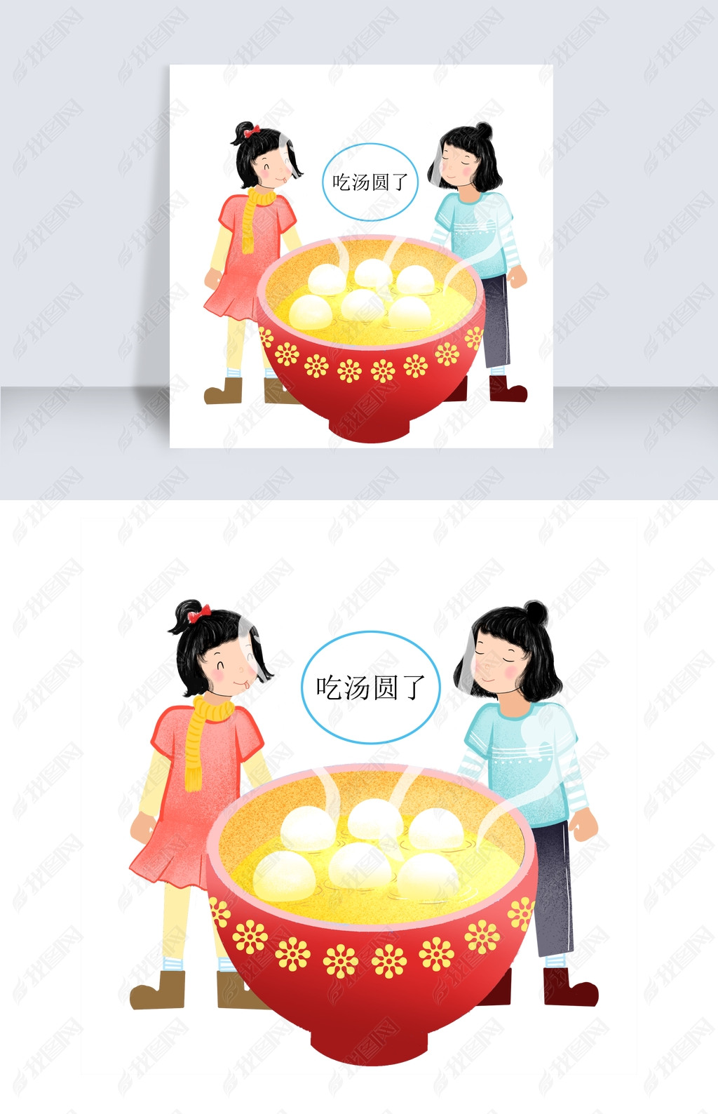 元宵节日期吃元宵女孩们