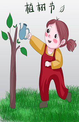 卡通树女孩免抠元素|植树节绿意盎然卡通劳动人物之浇水女孩