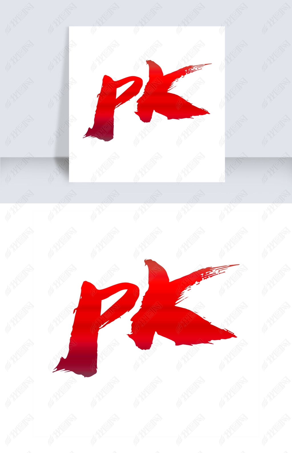 PK