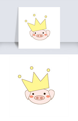 粉色猪猪卡通皇冠