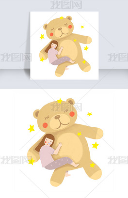 原创手绘抱着小熊睡觉的女孩