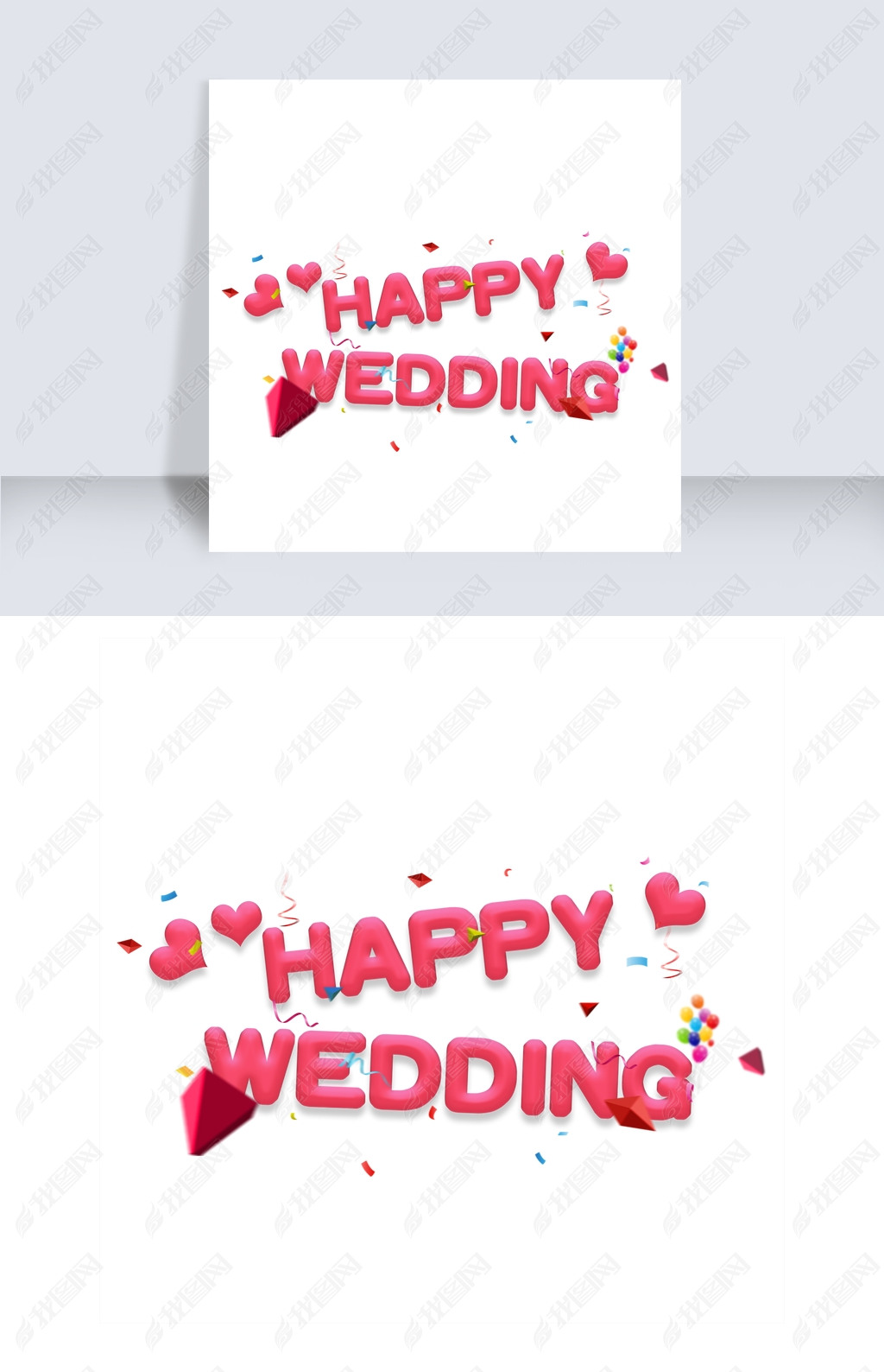 Happy Weddingͨ