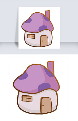 卡通平面蘑菇房子