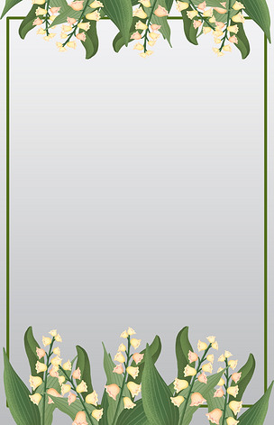 手绘铃兰花朵插画边框