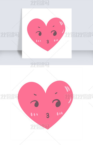 爱心粉红色表情可爱