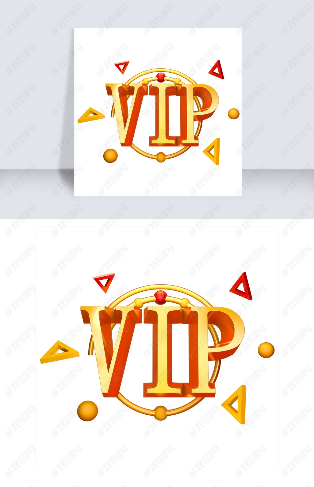 VIP3D