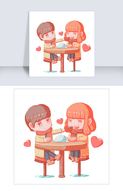 情人节卡通手绘情侣喂饭人物免扣png