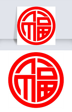 新年圆形福字矢量图形