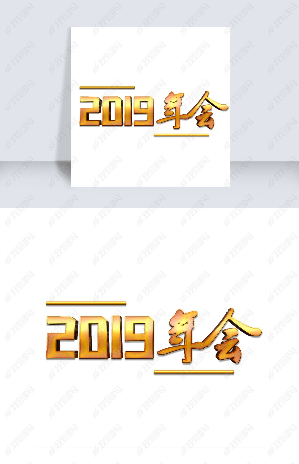 ɫ2019