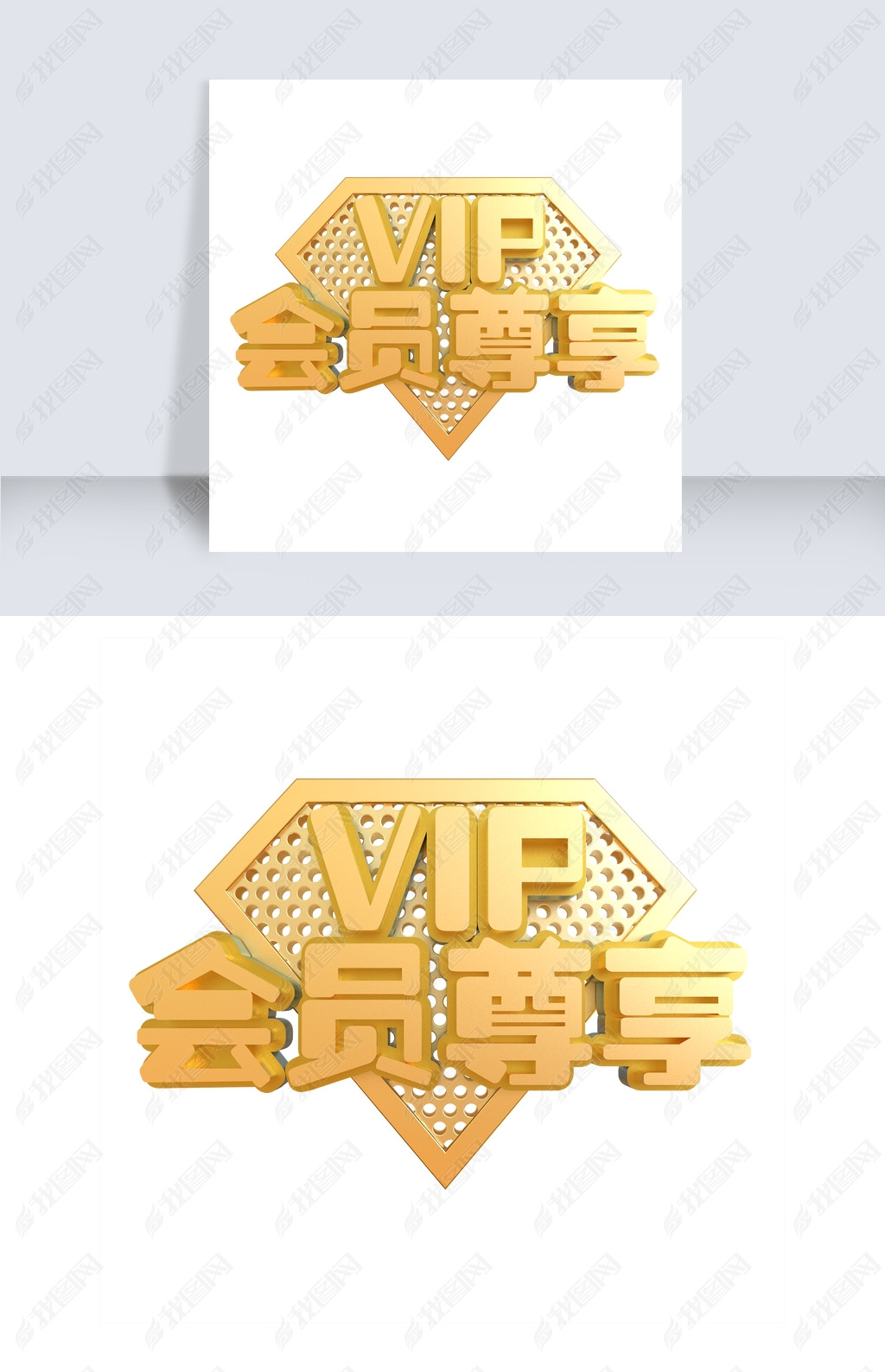 VIPԱC4D