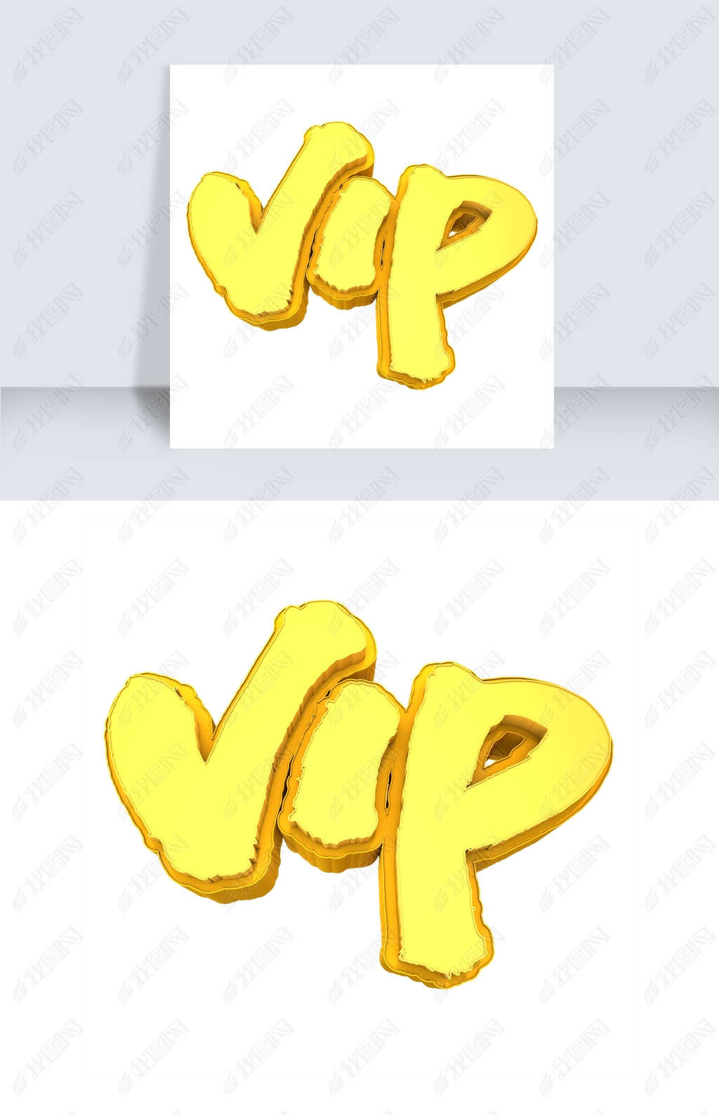 VIP3DɫԪ