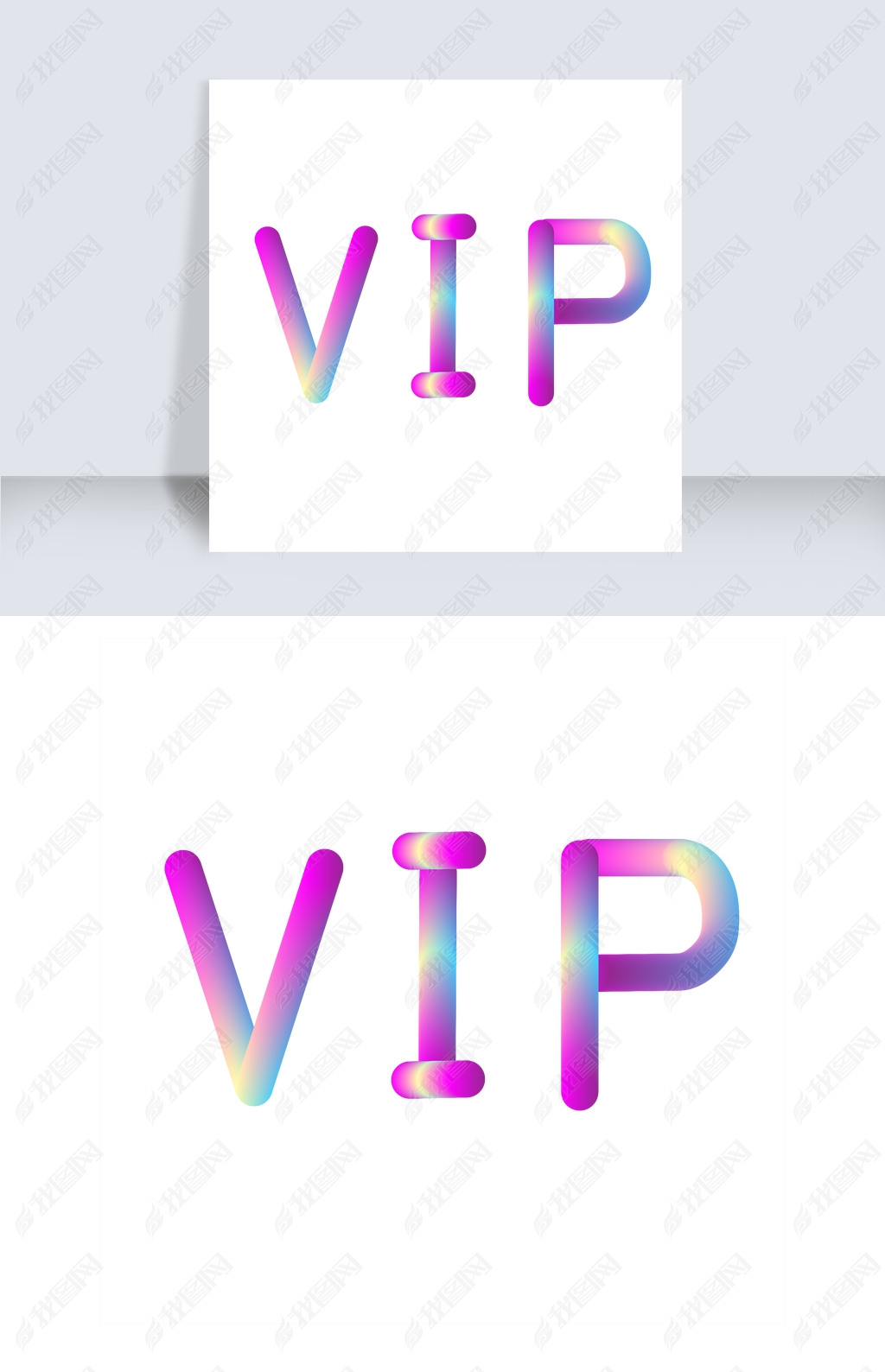 VIPʺ