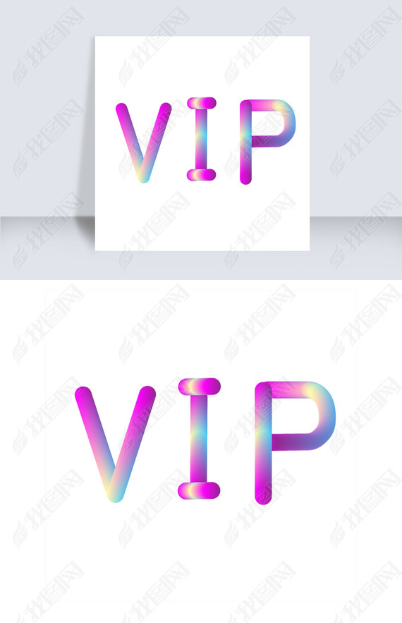 VIPʺ