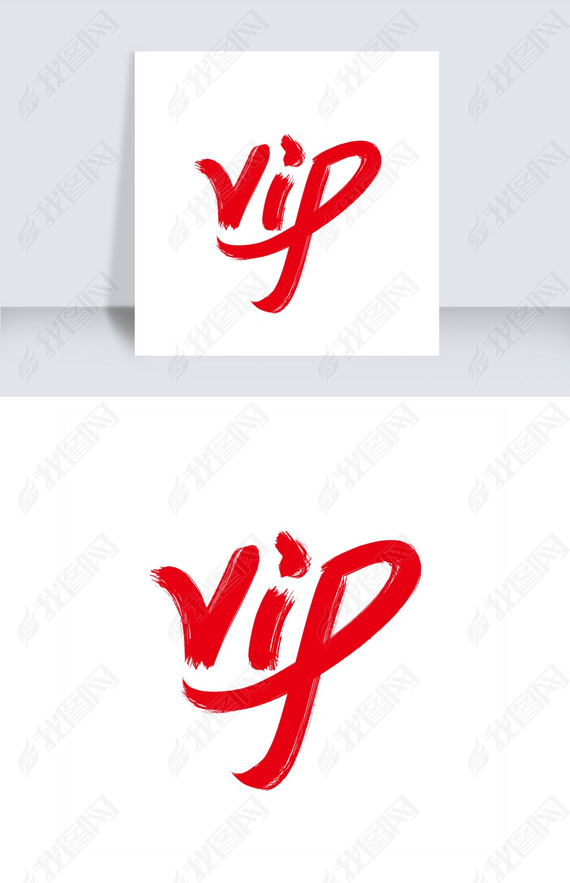 VIP