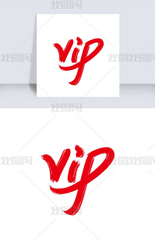 VIP