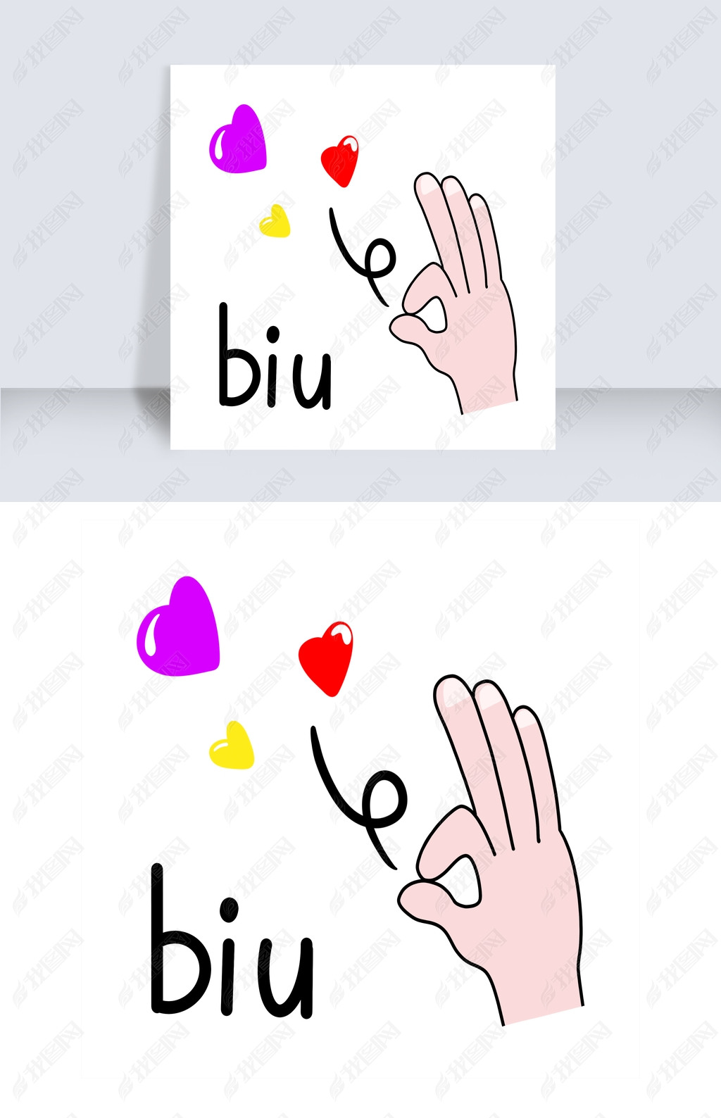 原创发射爱心的ok手势插画