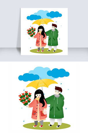 原创情人节雨中情侣手绘人物png素材版权可商用