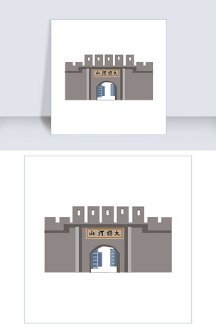 手绘地标性建筑-河北张家口大境门插画