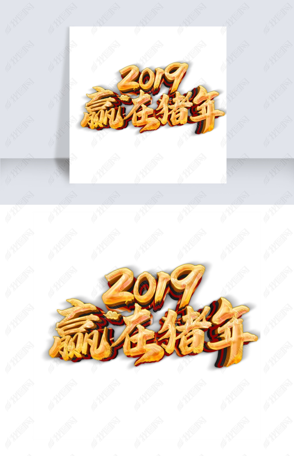 2019´Ӯף