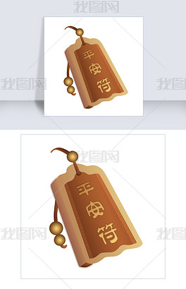 原创桃符钟形平安符手绘