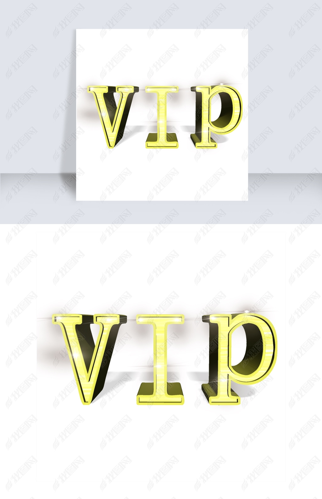 VIPʱɱִ